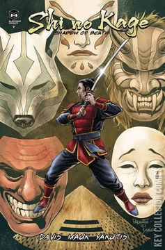 Variant Cover for Shi No Kage #7