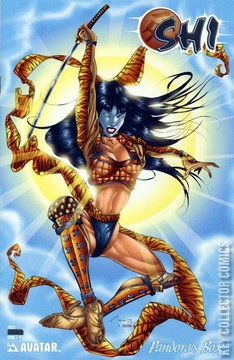 Variant Cover for Shi: Pandora's Box #1/2