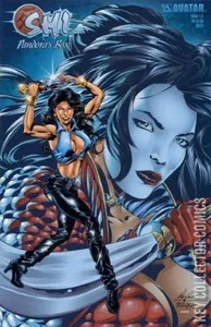 Shi: Pandora's Box #1/2
