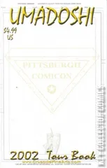 Cover for Shi Umadoshi Tour Book