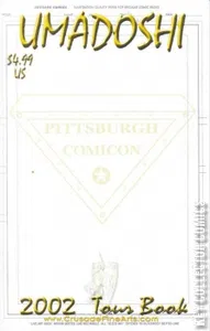 Shi Umadoshi Tour Book