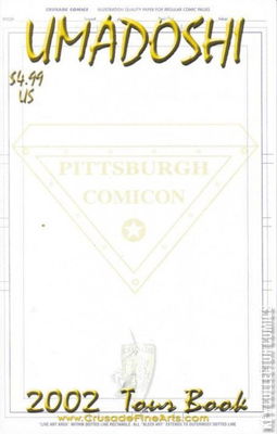 Shi Umadoshi Tour Book