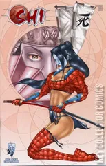 Cover for Shi: The Illustrated Warrior #4
