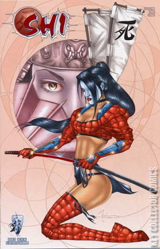 Variant Cover for Shi: The Illustrated Warrior #4