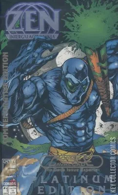 Zen Intergalactic Ninja Color