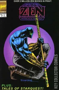 Zen Intergalactic Ninja Color #5