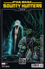 Variant Cover for Star Wars: Bounty Hunters #8