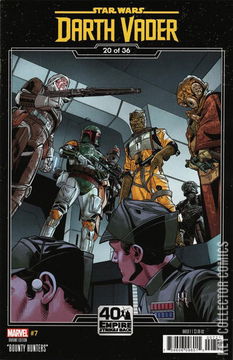 Variant Cover for Star Wars: Darth Vader #7