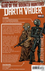 Variant Cover for Star Wars: Darth Vader #17