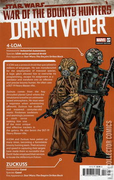 Variant Cover for Star Wars: Darth Vader #17