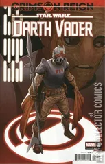 Variant Cover for Star Wars: Darth Vader #22