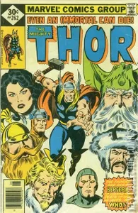 Thor #262