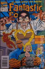 Variant Cover for Fantastic Four #393