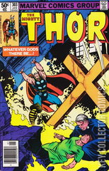 Variant Cover for Thor #303