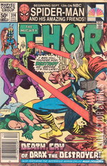 Variant Cover for Thor #314