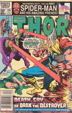 Variant Cover for Thor #314