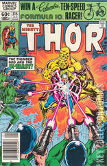 Variant Cover for Thor #315