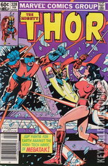 Variant Cover for Thor #328