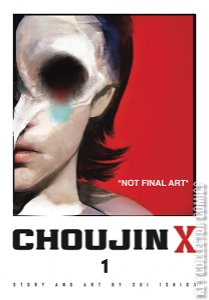 Free Comic Book Day 2023: Choujin X / Rooster Fighter #1