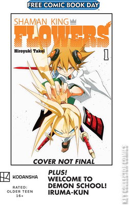 Free Comic Book Day 2023: Shaman King Flowers / Welcome to Demon School