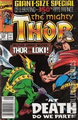 Variant Cover for Thor #432
