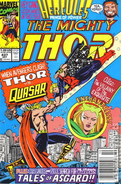Variant Cover for Thor #437