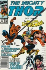 Variant Cover for Thor #448