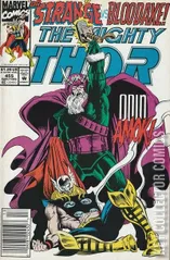 Variant Cover for Thor #455