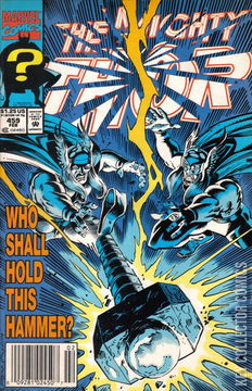 Variant Cover for Thor #459