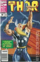 Variant Cover for Thor #460