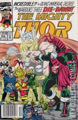 Variant Cover for Thor #454