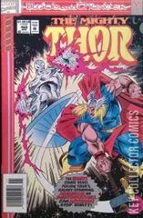 Variant Cover for Thor #468