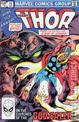 Cover for Thor Annual #10