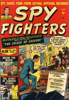 Spy Fighters