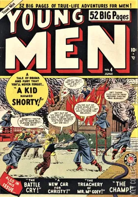 Young Men