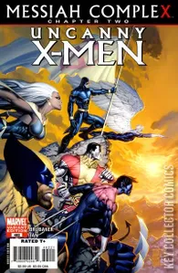 Uncanny X-Men #492