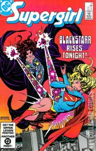 Daring New Adventures of Supergirl #14