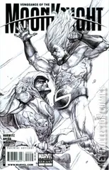 Variant Cover for Vengeance of the Moon Knight #2