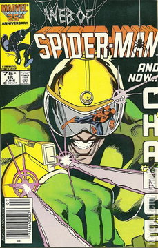 Variant Cover for Web of Spider-Man #15