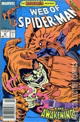 Variant Cover for Web of Spider-Man #47