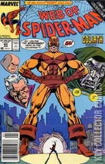 Variant Cover for Web of Spider-Man #60