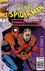 Variant Cover for Web of Spider-Man #71