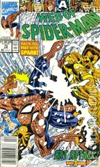 Variant Cover for Web of Spider-Man #75