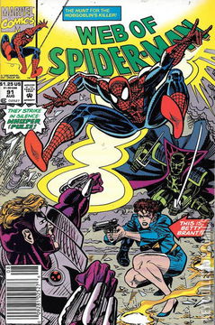 Variant Cover for Web of Spider-Man #91