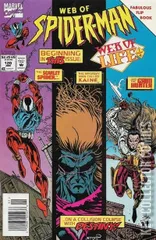 Variant Cover for Web of Spider-Man #120