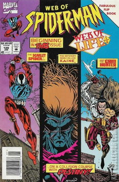 Variant Cover for Web of Spider-Man #120