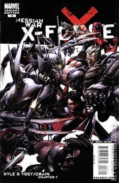 Variant Cover for X-Force #16