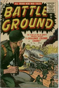 Battleground #8