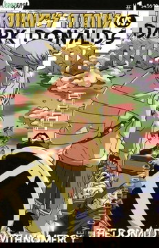 Variant Cover for Trump's Titans vs. Dark Donald's Mental #1