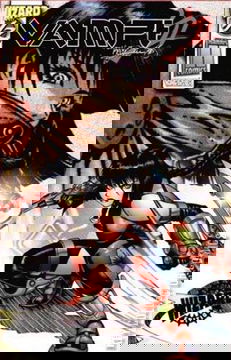 Variant Cover for Vampi #1/2